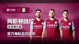 平添了一份 平添了一份